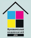 Буковинський видавничий дім